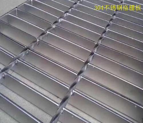 電廠電鍍鋅鋼格板 電廠電鍍鋅鋼格板
