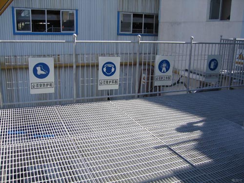 平臺格柵板2