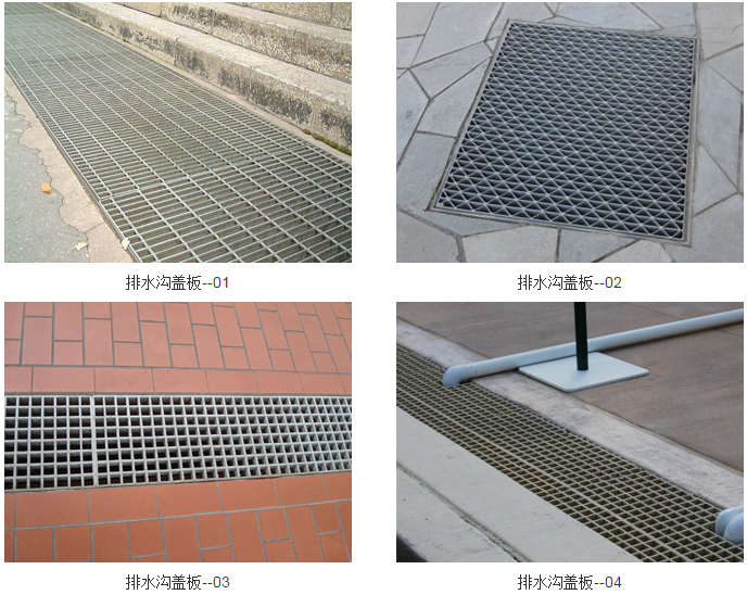 熱浸鋅<a href='http://www.aozonu.cn'>格柵板</a>蓋板 熱浸鋅格柵板蓋板